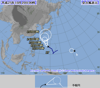 気象庁台風27号.png
